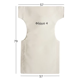 Ανταλλακτικό Πανί Καρέκλας Σκηνοθέτη 57x79x57 Politishome Ριγέ Μπλέ Λευκό