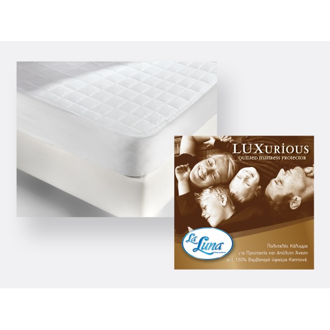 Κάλυμμα Μαξιλαριών Καπιτονέ 50x70 La Luna Luxurious New