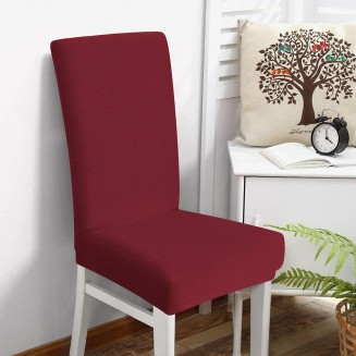 Κάλυμμα Καρέκλας Lino Elegance Bordeaux