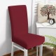 Κάλυμμα Καρέκλας Lino Elegance Bordeaux