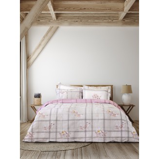 Παπλωματοθήκη Σετ Γίγας 240x260 Nima Home Reimon
