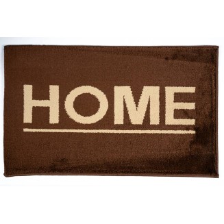Πατάκι Εισόδου Μοκέτα  Fashion Home Brown 40x67εκ Sdim