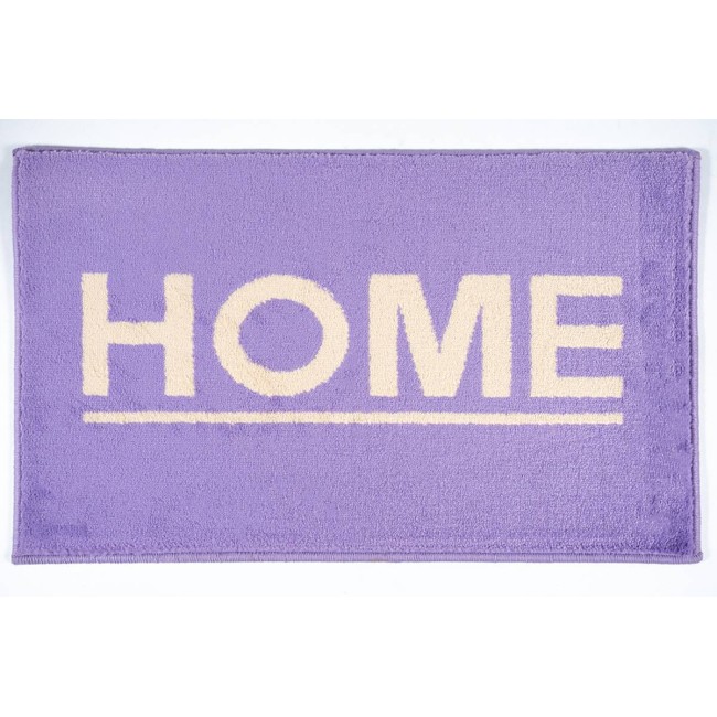 Sdim Πατάκι Εισόδου Μοκέτα  Fashion Home Purple 40x67εκ.