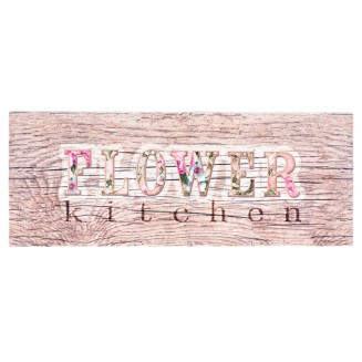 Πατάκι Κουζίνας με Αντιολισθητικό Υπόστρωμα Master Chef MC 011 60x150εκ Sdim