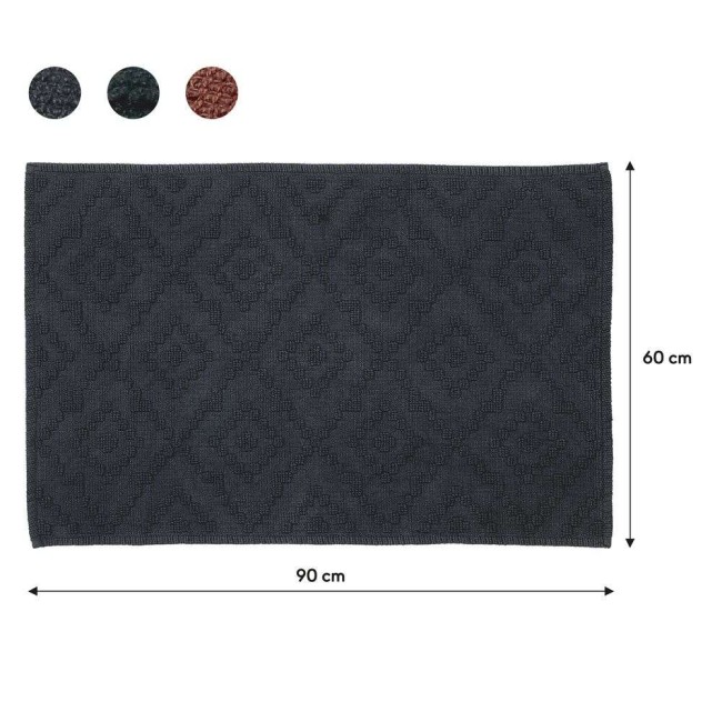 Aztec 60x90 dark grey πατάκι μπάνιου Sealskin