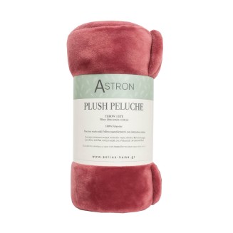 Astron Italy Κουβέρτα Καναπέ / Διακοσμητικό Ριχτάρι (130x160) Bordeaux