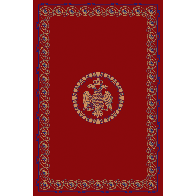 Χαλί 200x300 Isexan Atlantis Byzantium Με Κεντρικό Αετό