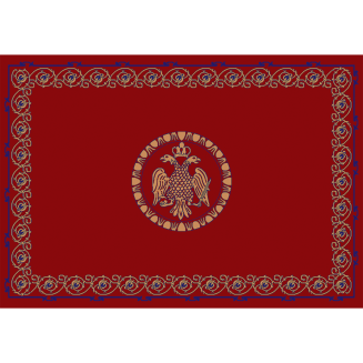 Χαλί 230x160 Isexan Atlantis Byzantium Με Κεντρικό Αετό