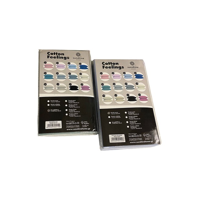 Σεντόνι Μεμονωμένο Υπέρδιπλο Με Λάστιχο 180x200+30 Sunshine Cotton Feelings 100 White