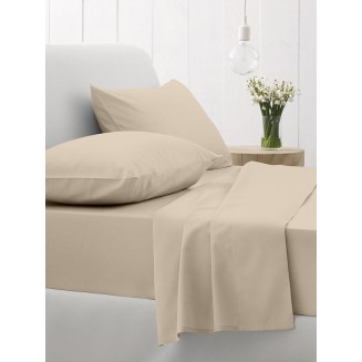 Μαξιλαροθήκες Σετ 50x70 Sunshine Cotton Feelings 109 Sand