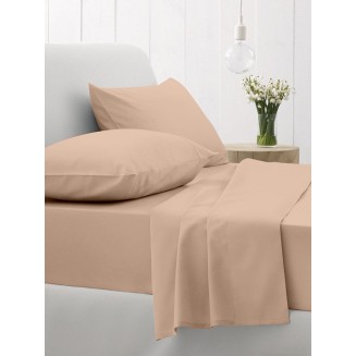Μαξιλαροθήκες Σετ 50x70 Sunshine Cotton Feelings 110 Beige