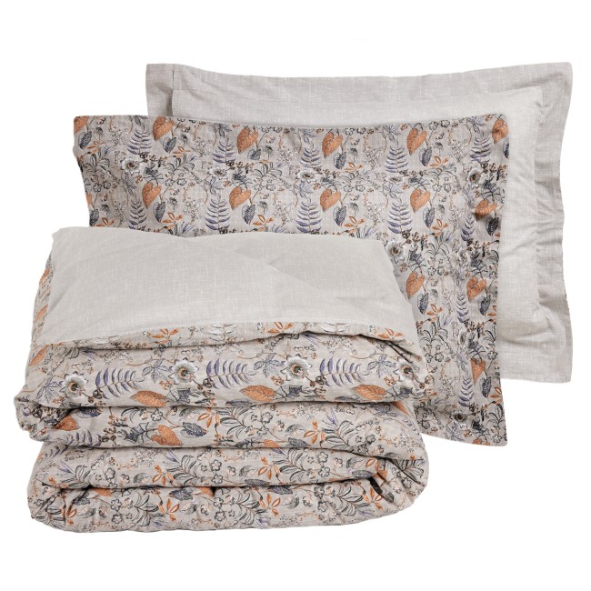 DAS HOME ΣΕΤ ΠΑΠΛΩΜΑΤΟΘΗΚΗ ΥΠΕΡΔΙΠΛΗ HAPPY 9687 BEIGE