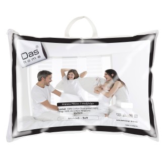 Μαξιλάρι Ύπνου 50x70 Das Home Happy 1025