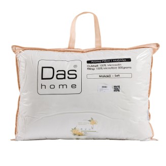 Μαξιλάρι Ύπνου Αρωματικό 50x70 Das Home Osmanthus 1425 White