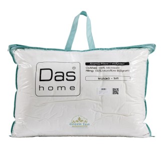 Μαξιλάρι Ύπνου Αρωματικό 50x70 Das Home Tea-Mint 1426 White