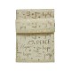 DAS HOME CHRISTMAS RUNNER 45Χ140 0715 ΜΠΕΖ, ΧΡΥΣΟ