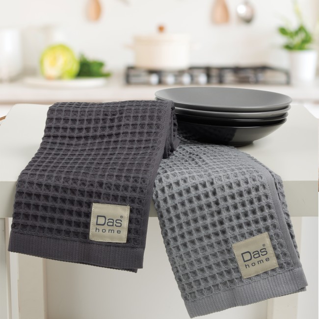 DAS HOME ΣΕΤ ΠΟΤΗΡΟΠΑΝΑ 2ΤΜΧ 40Χ60 0801 GREY