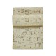 DAS HOME CHRISTMAS RUNNER 45Χ140 0715 ΜΠΕΖ, ΧΡΥΣΟ