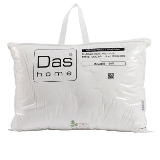 Μαξιλάρι Ύπνου Αρωματικό 50x70 Das Home Woodworm 1428 White