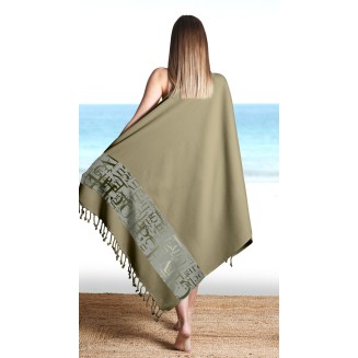 Πετσέτα Θαλάσσης 90x170 Guy Laroche Pestemal 12 Khaki