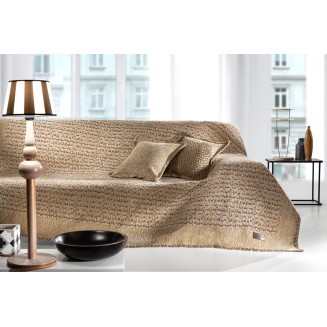 Ριχτάρι Πολυθρόνα 180x150 Guy Laroche Iconic Camel