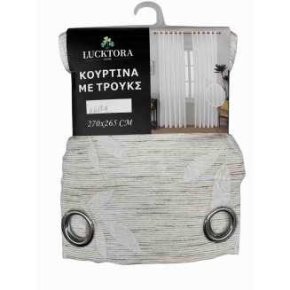 Κουρτίνα Με Κρίκους 270X265CM Lucktora A6069 4 Λευκό/Καφέ