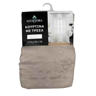 Κουρτίνα Με Τρέσσα 270X280CM Lucktora 6076 4 Μπέζ