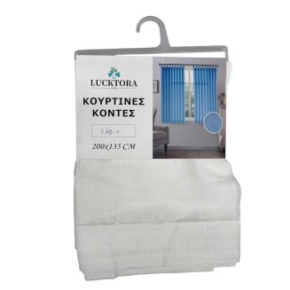 Κουρτίνα Με Τρέσσα 200x135CΜ Lucktora K6075 12 Λευκό