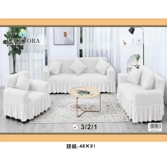 Σετ Καλύμματα Σαλονιού (Τριθέσιο+Διθέσιο+Πολυθρόνα) -2 Ασπρο Lucktora Σετ Καλύμματα Σαλονιού (Τριθέσιο+Διθέσιο+Πολυθρόνα) -2 Ασπρο Lucktora