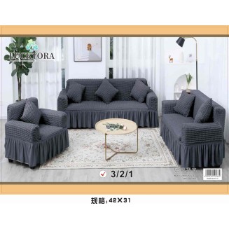 Σετ Καλύμματα Σαλονιού (Τριθέσιο+Διθέσιο+Πολυθρόνα) -4 Γκρί Σκούρο Lucktora Σετ Καλύμματα Σαλονιού (Τριθέσιο+Διθέσιο+Πολυθρόνα) -4 Γκρί Σκούρο Lucktora