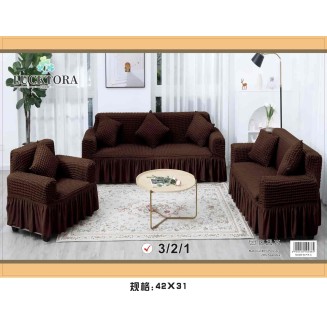 Σετ Καλύμματα Σαλονιού (Τριθέσιο+Διθέσιο+Πολυθρόνα) -6 Καφέ Lucktora Σετ Καλύμματα Σαλονιού (Τριθέσιο+Διθέσιο+Πολυθρόνα) -6 Καφέ Lucktora