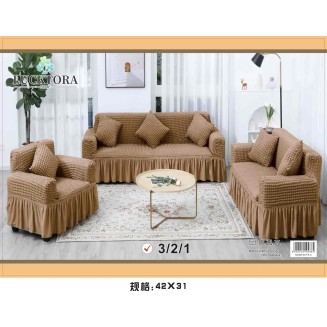 Σετ Καλύμματα Σαλονιού (Τριθέσιο+Διθέσιο+Πολυθρόνα) -1 Μπέζ Lucktora Σετ Καλύμματα Σαλονιού (Τριθέσιο+Διθέσιο+Πολυθρόνα) -1 Μπέζ Lucktora