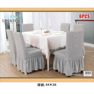 Σετ 6τμχ Ελαστικά Καλύμματα Καρέκλας Με Βολάν -3 Γκρί Lucktora Σετ 6τμχ Ελαστικά Καλύμματα Καρέκλας Με Βολάν -3 Γκρί Lucktora