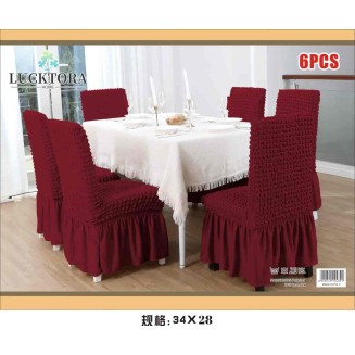 Σετ 6τμχ Ελαστικά Καλύμματα Καρέκλας Με Βολάν -5 Μπορντώ Lucktora Σετ 6τμχ Ελαστικά Καλύμματα Καρέκλας Με Βολάν -5 Μπορντώ Lucktora