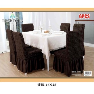 Σετ 6τμχ Ελαστικά Καλύμματα Καρέκλας Με Βολάν -6 Καφέ Lucktora Σετ 6τμχ Ελαστικά Καλύμματα Καρέκλας Με Βολάν -6 Καφέ Lucktora