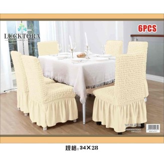 Σετ 6τμχ Ελαστικά Καλύμματα Καρέκλας Με Βολάν -7 Ζαχαρί Lucktora Σετ 6τμχ Ελαστικά Καλύμματα Καρέκλας Με Βολάν -7 Ζαχαρί Lucktora
