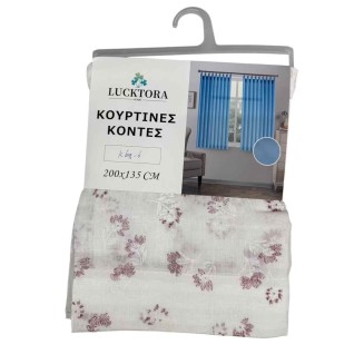 Κουρτίνα Με Τρέσσα 200x135CΜ Lucktora K6075 6 Ροζ