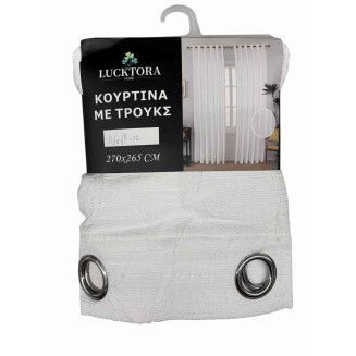 Κουρτίνα Με Κρίκους 270X265CM Lucktora A6069 12 Λευκό