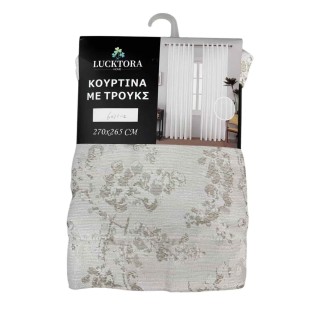 Κουρτίνα Με Τρέσσα 270X265CM Lucktora 6071 4 Καφέ