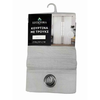 Κουρτίνα Με Κρίκους 270X285CM Lucktora A6074 11 Γκρί