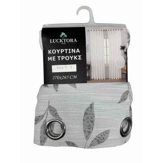 Κουρτίνα Με Κρίκους 270X265CM Lucktora A6069 11 Γκρί