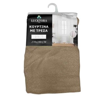 Κουρτίνα Με Τρέσσα 270X280CM Lucktora 6076 13 Καφέ