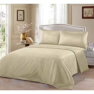 Παπλωματοθήκη Σετ Μονόχρωμη Μπέζ Υπέρδιπλη-220x240CM Lucktora