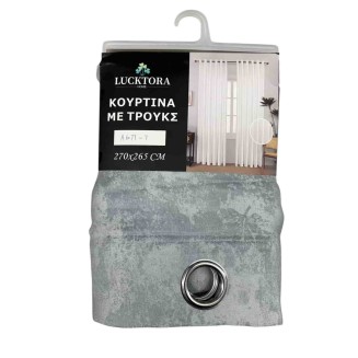 Κουρτίνα Με Κρίκους 270X265CM Lucktora A6077 7 Γκρί/Μπλέ