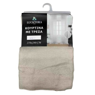 Κουρτίνα Με Τρέσσα 270X280CM Lucktora 6076 1 Ανοιχτό Μπέζ