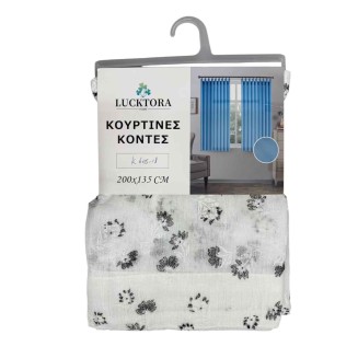 Κουρτίνα Με Τρέσσα 200x135CΜ Lucktora K6075 18 Μαύρο
