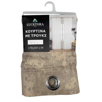 Κουρτίνα Με Κρίκους 270X265CM Lucktora A6077 4 Καφέ