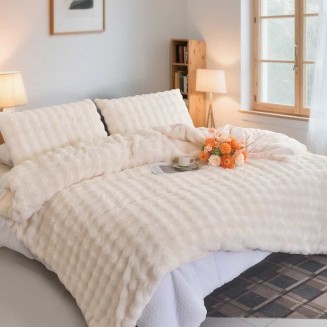 Σετ Παπλωματοθήκη Rabbit Με Μαξιλαροθήκη -3 160X220cm 50X70+15cm-1pcs Lucktora