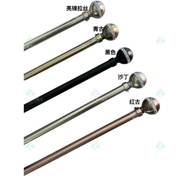 Κουρτινόξυλο Φ28mm Μονό 160-310cm - YQSZ ΑΣΗΜΙ ΜΑΤ