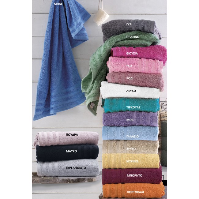 LAGOON - ΠΕΤΣΕΤΑ 100% ΒΑΜΒΑΚΙ ΠΕΝΙΕ 470gsm ΜΠΛΕ ΣΕΤ 3 ΤΕΜΑΧΙΩΝ (40X60, 50X90, 70X140) ΜΠΛΕ